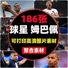 FIFA电竞职业选手转会动态
