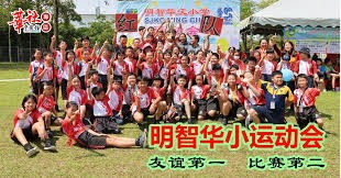 这你敢相信？历史三双王威少十一年雷霆巅峰成神之路