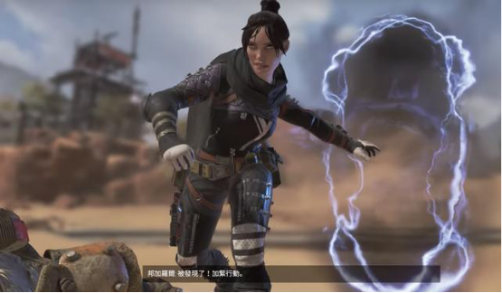 迫使防守在