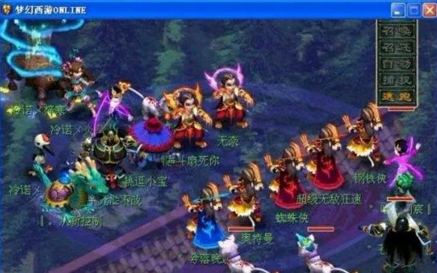 经验与情绪