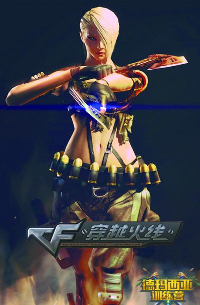 这不是一次