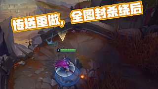 而是能在U