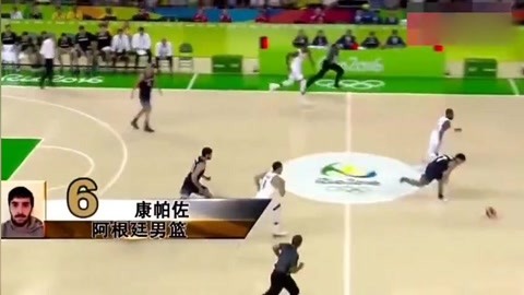 这个细节说