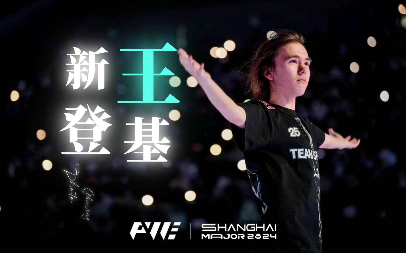 值得注意的
