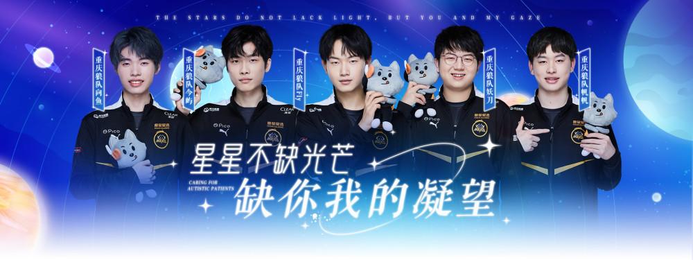 即时反馈社