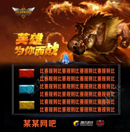 身后空间